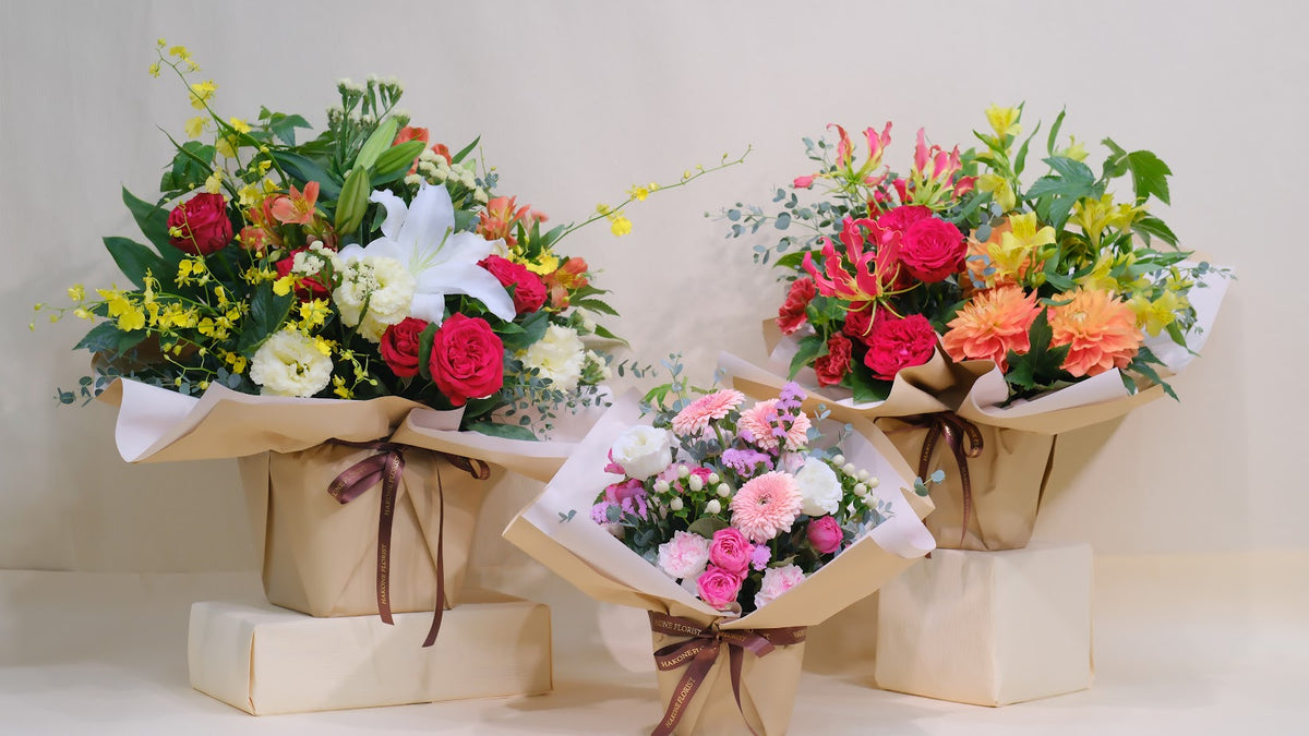 おまかせアレンジメントS|季節の花を楽しむフラワーギフト