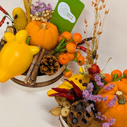 ハロウィンを、秋色のお花で。