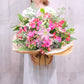 おまかせアレンジメントLL｜季節の花を楽しむフラワーギフト