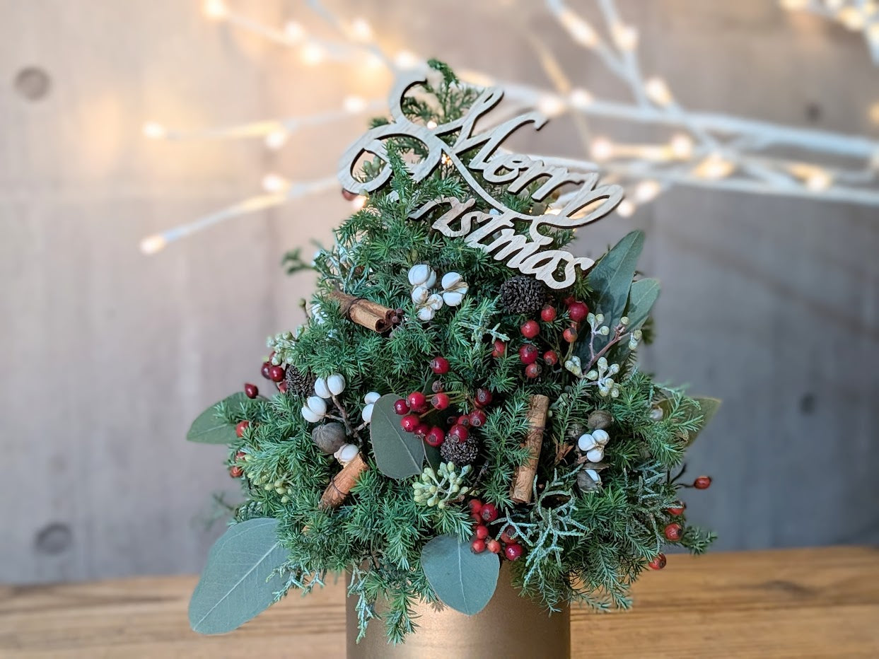 クリスマスツリーアレンジメント