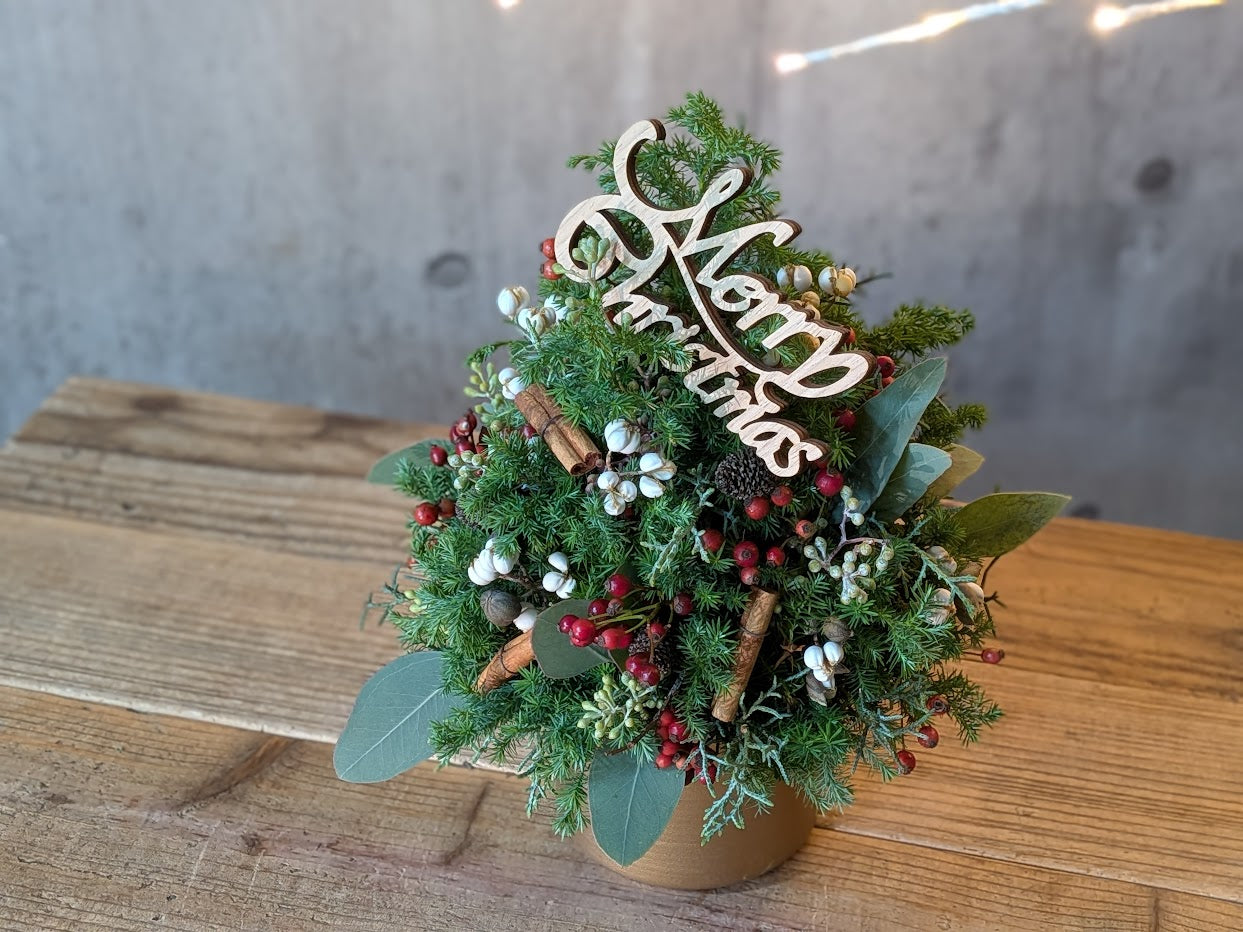 クリスマスツリーアレンジメント