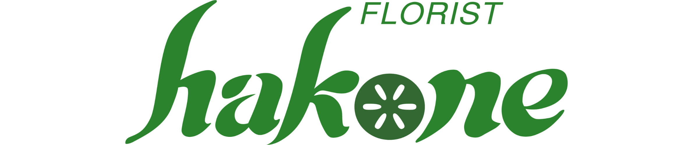 はこねフローリスト logo